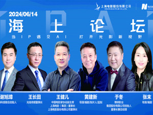 增额终身寿预定利率将进入“2”时代