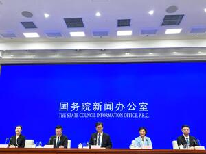 贵州：立足资源禀赋，大力推进“富矿精开”，将加快建设“六大产业基地”