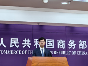 商务部：欧方拟对进口自中国的电动汽车征收临时反补贴税涉嫌违反世贸规则，中方保留提起诉讼的权利