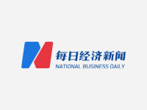国家互联网信息办公室等四部门公布《网络暴力信息治理规定》