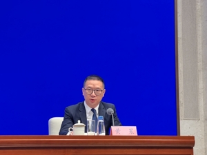 国新办举行国务院政策例行吹风会 介绍《深化医药卫生体制改革2024年重点工作任务》有关情况
