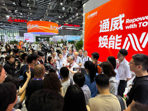 通威股份光伏首席技术官邢国强：产能过剩是暂时的，长期看低谷期一定会过去