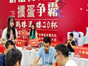 1900亿元金融龙头，布局掼蛋！身家370亿实控人已任上海掼蛋协会会长