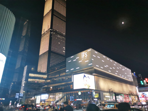 联合创始人因家暴被提起公诉  拓维信息回应：不参与公司经营管理，对公司没有影响