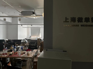 知名舞蹈工作室5KM闭店调查：总部欠租已被勒令清退，部分门店合并计划疑为骗局