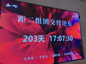 “只能不断降价”，昆明楼市“以价换量”见效，业内称“很多项目已放弃自渠”