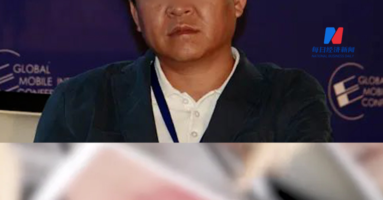 联合创始人因家暴被提起公诉 拓维信息回应：不参与公司经营管理，对公司没有影响