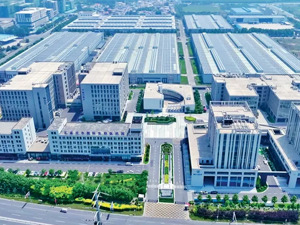 《求是》杂志发表中共石家庄市委署名文章：聚力向“新” 研发生产更多中国好药——关于推动石家庄市生物医药产业高质量发展的调研