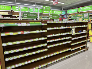 深度 | 药品价差数倍引利益博弈：有线上药店卖得便宜遭厂家“警告”