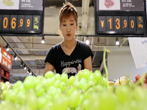 5月社会消费品零售总额增长3.7%，国家统计局：经济延续回升向好态势
