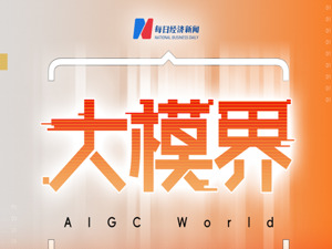 如果限制开源，初创公司会倒闭，大公司将垄断！“AI教母”李飞飞对话“浏览器之父”马克·安德森