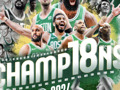 NBA凯尔特人队击败独行侠队夺队史第18冠 