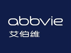 124亿元布局候选药物 TL1A靶点何以让艾伯维心动？