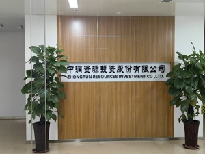 调查 | *ST中润7亿资产置换迷雾：交易对手隐秘关系网背后现“老熟人”