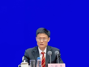 国新办举行新闻发布会 介绍网络法治保障高质量发展有关情况