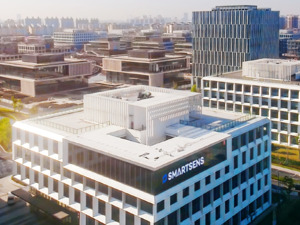 直击股东大会 | 思特威董秘孟亚文：手机CIS未来将成为公司第一大业务