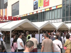 被胖东来“爆改”19天，永辉市值大涨58亿！调改首店开业，现场人山人海！于东来现身：期望值不要太高
