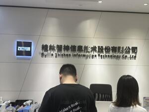 与大疆竞争的“智云”辟谣公司倒闭  记者实探：系深圳基地部分员工停工
