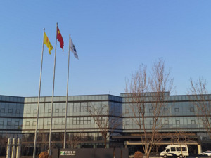 国产疫苗佐剂龙头更名后：投资人出任董事会主席，2名董事突然退出，创始人坚持诉讼⋯⋯