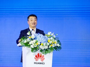 华为常务董事张平安：持续创新、长期主义、深耕本地化是出海成功的关键