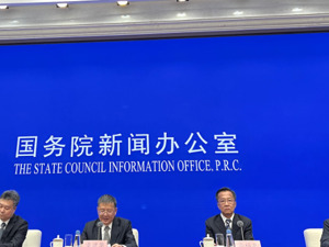 国家能源局：十年间全国人均生活用电量翻了一番，今年迎峰度夏期间将守住不拉闸限电的底线