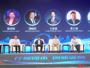 两头承压之下白酒渠道如何破局？五大“百亿酒商”：做专业服务商 线上还有很大增长空间
