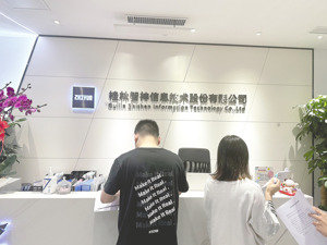 知名云台品牌智云辟谣公司倒闭 每经记者实探：系深圳基地部分员工停工