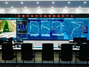 低空经济背后的“智慧大脑” 成都市低空交通管理服务平台在天府新区投用