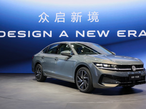 全新一代迈腾最快6月底到店，“新老同堂”销售至2026年