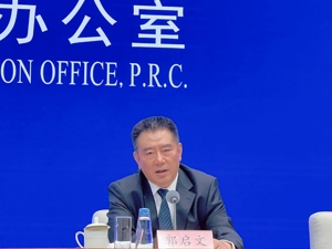司法部答每经问：《公平竞争审查条例》规定了抽查、举报等监督保障措施，进一步增强刚性约束