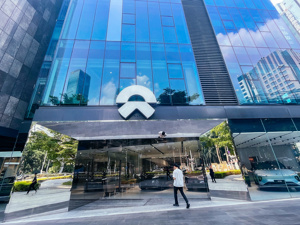 蔚来重组智能驾驶研发部？官方暂未回应，专家：为适应大模型发展趋势