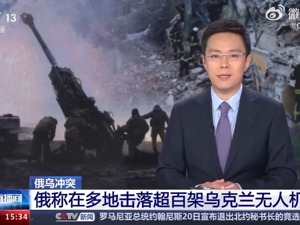 击落超百架无人机！俄遭乌大规模袭击，首次对乌投放三吨级高爆航空炸弹！俄媒：乌军总司令已收到反攻令