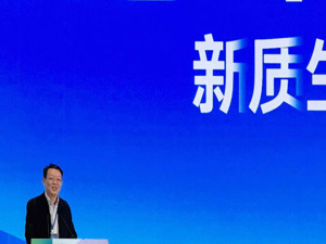 中国集成电路创新联盟秘书长叶甜春：我国半导体产业要通过路径创新来开辟新发展空间