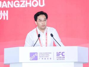 广州基金首席投资官林耀军：科技金融对培育和壮大新质生产力的作用不可替代