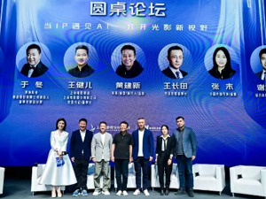黄晓明圆梦、徐峥宣告“回归”、观众变大龄⋯⋯上海“十日谈”，读懂中国电影的成长与烦恼