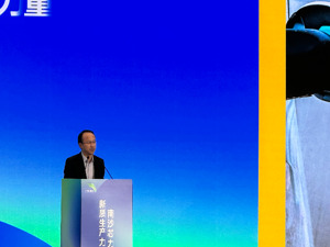 全球半导体市场有望在2030年冲击1万亿美元规模 中国芯片产能在持续增长
