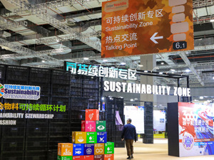 每经热评丨可持续披露准则征意见 企业应注重三方面建设