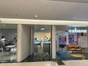 高端网红家居店Cabana被指以货抵债 创始人否认“爆雷”：会一直经营下去