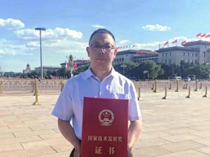 创新引领 金正大第三次荣获国家科学技术奖，复合肥行业领先