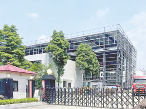 每经记者实地调查发现：中银绒业并购资产尚无盈利能力，董事长“朋友圈”存疑