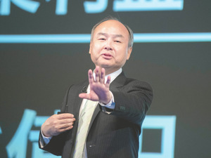软银孙正义再放豪言 超级人工智能时代要来了？