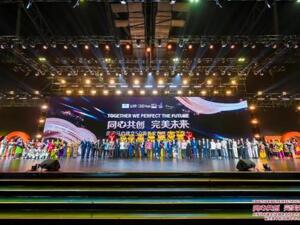 庆祝马中建交50周年 侨企完美举办马中文化艺术交流盛典共谱新篇