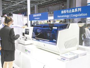 基蛋生物与子公司景川诊断矛盾加剧