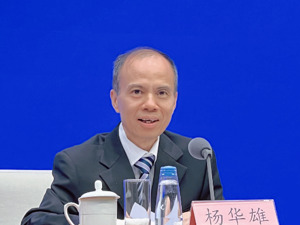 有关中国航海事业、水运智慧化转型升级、航海日对行业发展影响……国新办这场发布会，信息量很大