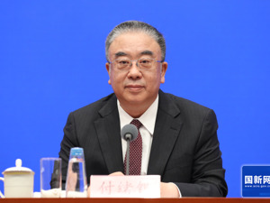 国新办举行新闻发布会 介绍水运智慧化转型升级及今年中国航海日有关情况