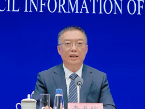 “创投十七条”有何关键举措？国家发改委答每经：动员有条件的社会资本做“耐心资本”，解决行业“缺长钱”和“无米下锅”问题