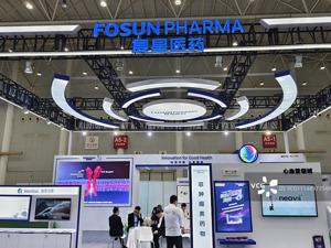 子公司复宏汉霖复牌后“两连涨” 复星医药拟私有化还有几步路要走？