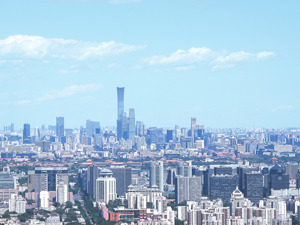 首套房最低首付比例今起降至20% 北京优化楼市政策，四大一线城市凑齐