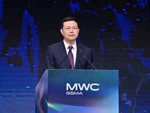 AI、5G-A、天地一体⋯⋯MWC上海，三大运营商“掌门人”指路未来发展方向！