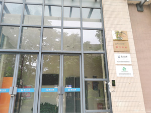 每经记者独家还原基蛋生物股权收购纠纷 景川诊断：没有诚意；基蛋生物：磋商无效